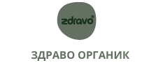 Zdravo Organic