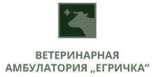 Veterinarska Stanica Jegrička